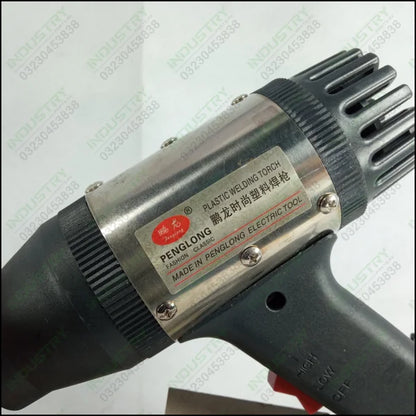 PENGLONG DZL-A8 700W Plastic Welding Gun Thermostat Hot Air Gun in Pakistan - industryparts.pk