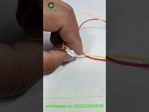 ON/OFF Switch For Instant Geyzer in Pakistan