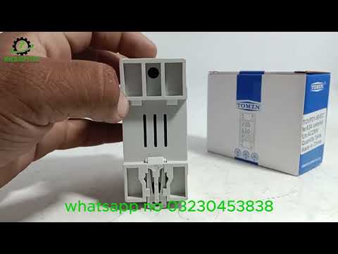 TOMZN TOVPD1-60-EC Adjustable Over & Under Voltage Protector Relay with Over Current Protection (63A, DIN Rail)