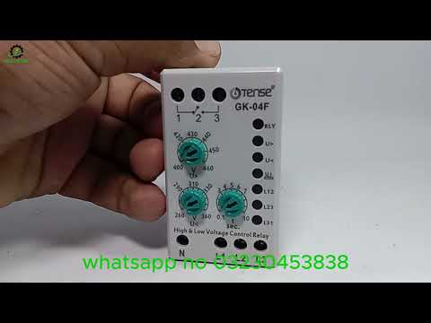 VOLTAGE CONTROLLER RELAY GK-04F Phase failure Relay in Pakistan