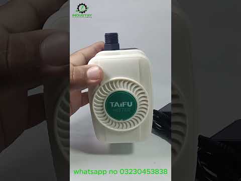 TAIFU MR80 Pressure Booster Pump for the Water Line. (Used for the Geezer and Washing Machine)