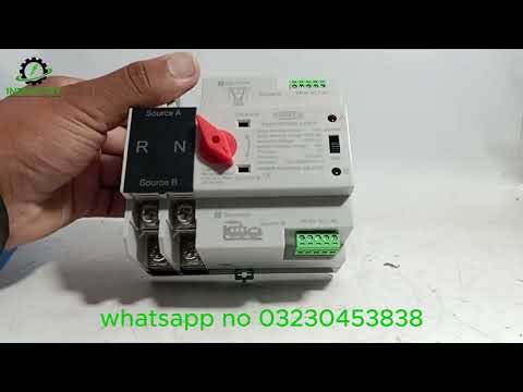 TOMZN Dual Power Automatic Transfer Switch TOQ5-125/2 tomzn ATS  in Pakistan