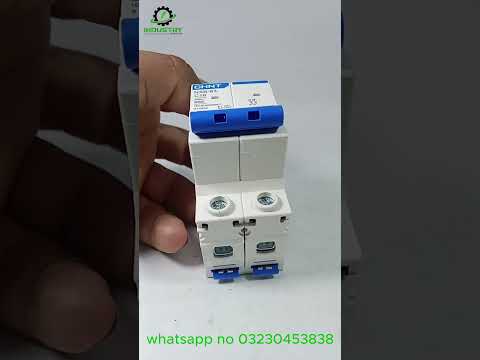 CHINT MCB NXB-63 2 POLE 6 KA CIRCUIT BREAKER in Pakistan