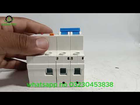 TOMZN  63A Main switch with surge protector RCBO MCB with Lightning protection SPD in Pakistan