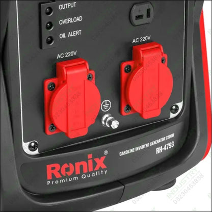 RONIX Gasoline Inverter Generator 2200W RH-4793 in Pakistan