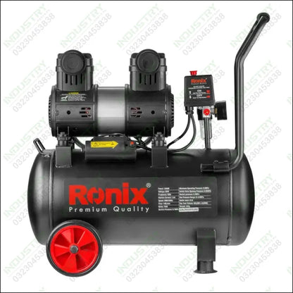 RONIX Silent Air Compressor 50L RC-5012 in Pakistan