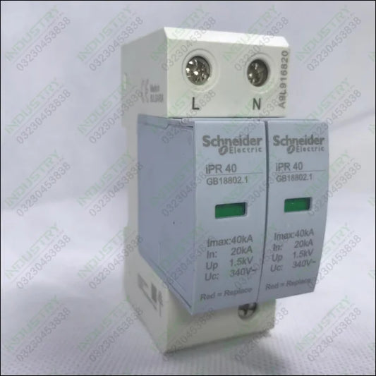 SCHNEIDER SURGE PROTECTOR IPR40 4P 40KA in Pakistan - industryparts.pk