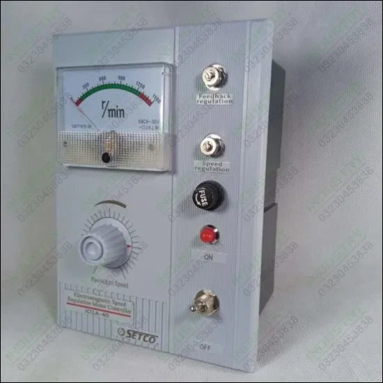 SETCO Electromagnetic Speed Regulating Motor Controller in Pakistan - industryparts.pk