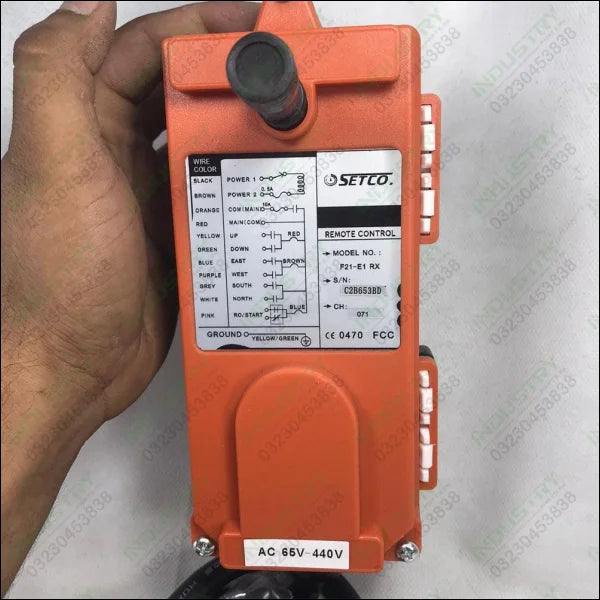 Setco F21-E1 Universal Industry Radio Remote Controls Controller in Pakistan - industryparts.pk