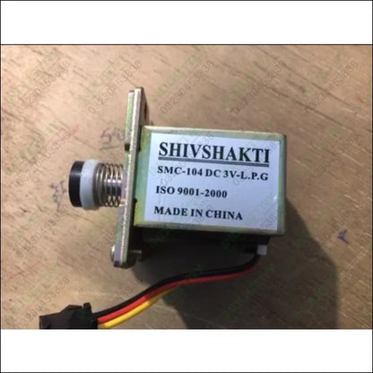 SHIVSHAKTI SMC-104 Electromagnet Gas Water Heater Valve in Pakistan