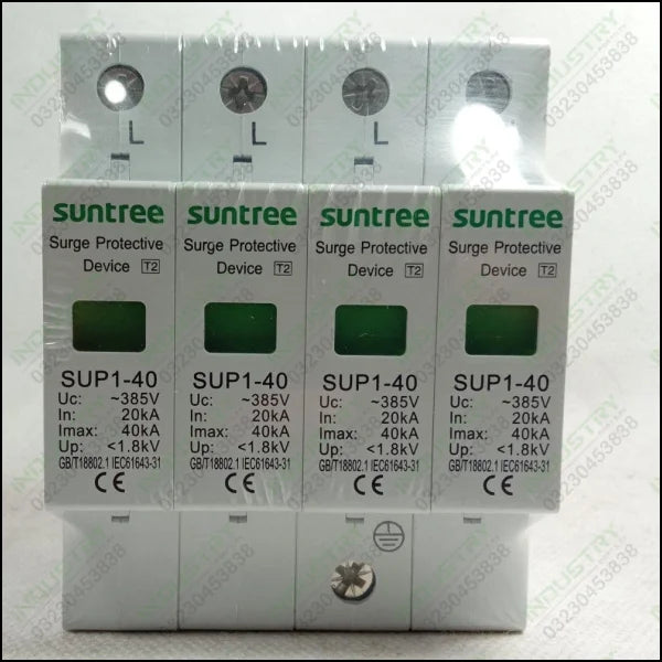 Suntree SUP1-40 AC Surge Protector Lightning Protection Safety Protector SPD in Pakistan - industryparts.pk