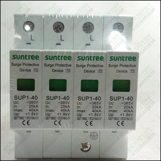 Suntree SUP1-40 AC Surge Protector Lightning Protection Safety Protector SPD in Pakistan - industryparts.pk
