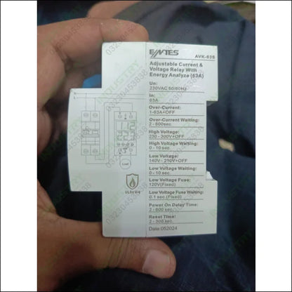 The ENTES AWK-63S Adjustable Current and Voltage Relay (63A) in Pakistan