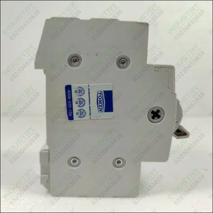 TOMZN TO219G 2P 63A Change Over Breaker Type Switch in Pakistan