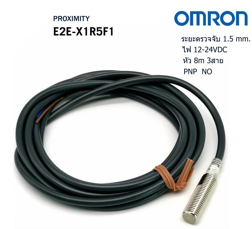 OMRON E2E-X1R5F1 Proximity Sensor in Pakistan