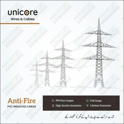 Unicore General Wiring Cables BSS-6004 in Pakistan - industryparts.pk