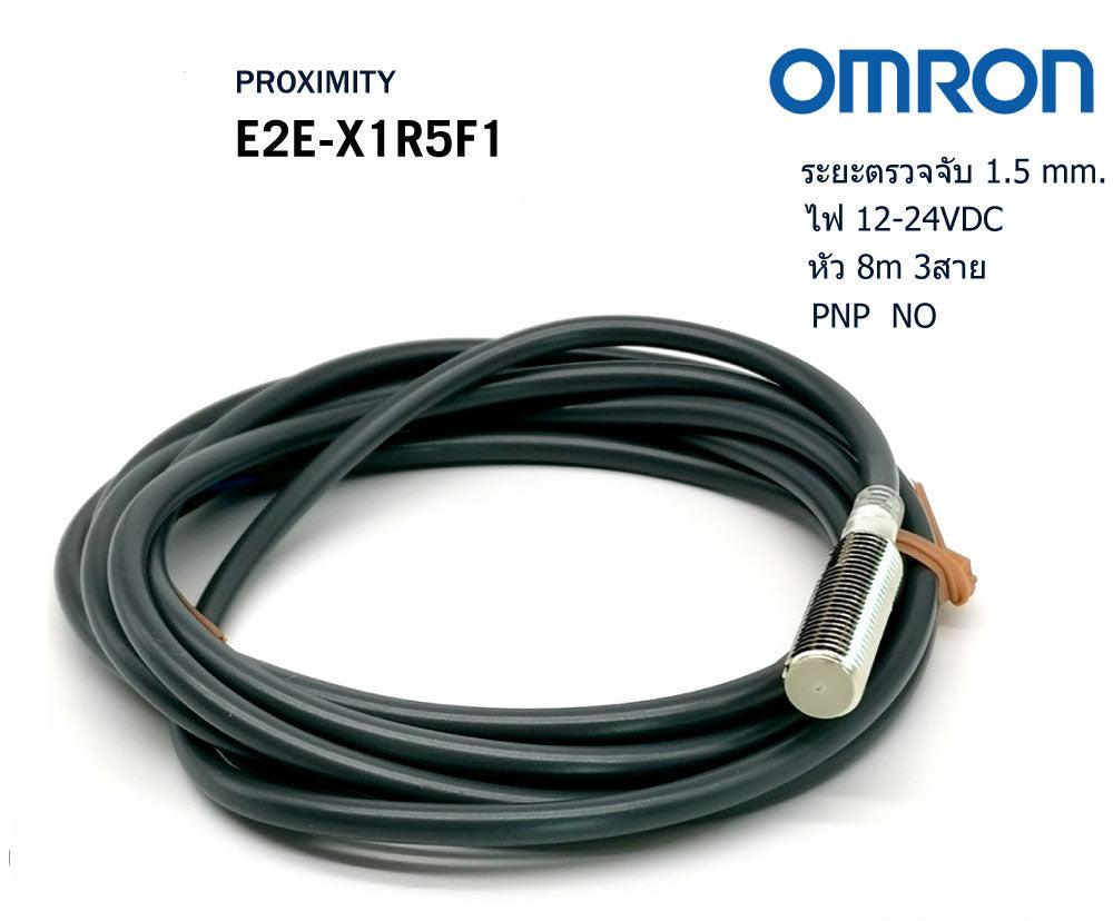 OMRON E2E-X1R5F1 Proximity Sensor in Pakistan