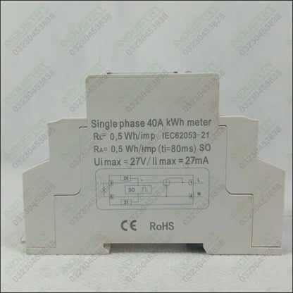 Watt meter  KWH METER TENSE in Pakistan - industryparts.pk