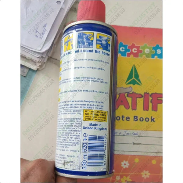 WD-40® MULTI-USE PRODUCT ORIGINAL in Pakistan