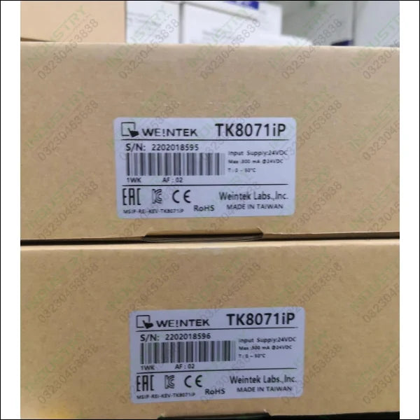 Weintek 7 inch HMI TK8071iP in Pakistan - industryparts.pk