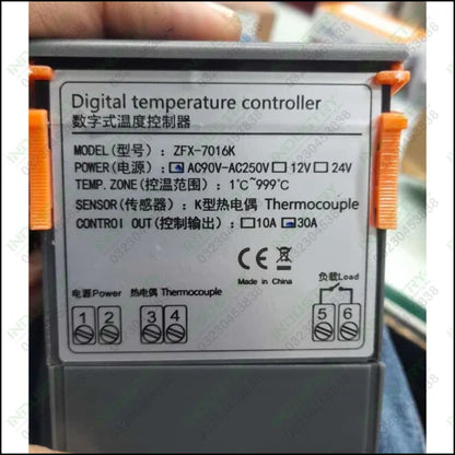 ZFX-7016K Digital Temperature Controller in Pakistan - industryparts.pk