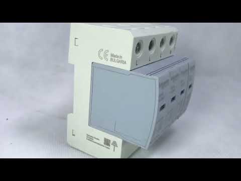 Schneider Surge Protection Devices G2040PV 1000V in Pakistan