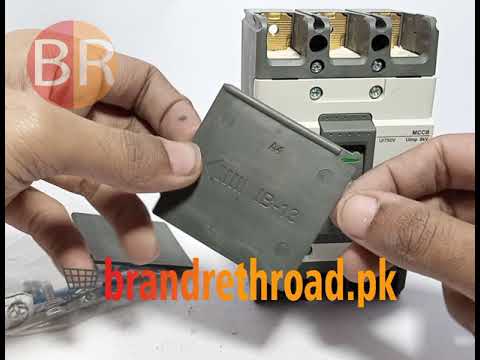 LS Metasol ABN 53C 50AF Molded Case Circuit Breaker 3P MCCB N-Type in Pakistan