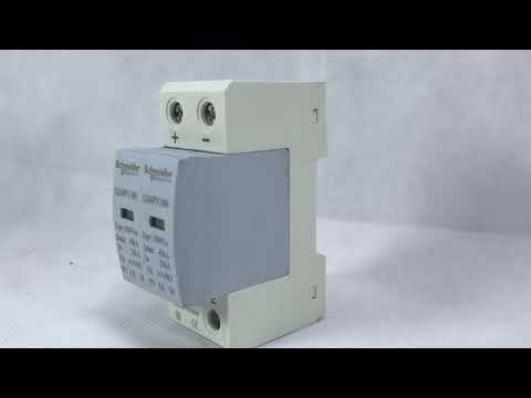 Schneider Surge Protection Devices G2040PV 1000V in Pakistan
