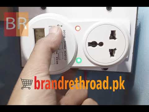 GET02A-VN Weekly Digital Timer Plug in Pakistan