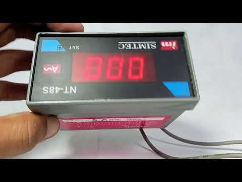 DIGITAL AMPERE METER NT-48S SIMTEC in Pakistan