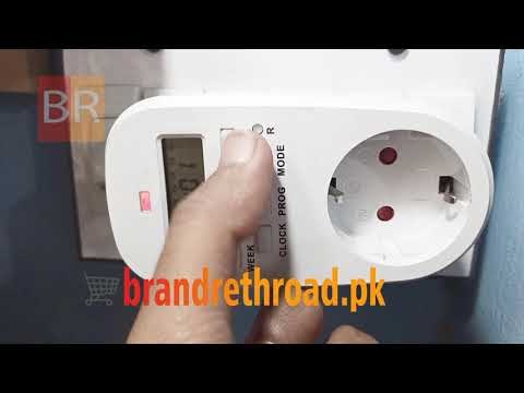 Weekly Programmable Timer GETA-GR, 16A 3600W in Pakistan